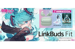 LinkBuds Fit×初音ミクコラボ特典にデジタルフィギュア「ホロモデル」を採用LinkBuds Fit×初音ミクコラボ特典にデジタルフィギュア「ホロモデル」を採用