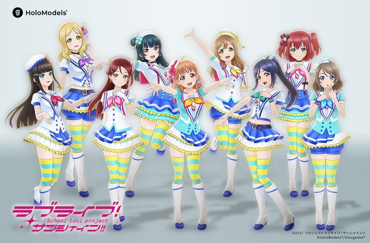 ホロモデル『ラブライブ!サンシャイン!!』「青空Jumping Heart」衣装 ホロモデル『ラブライブ!サンシャイン!!』「青空Jumping Heart」衣装