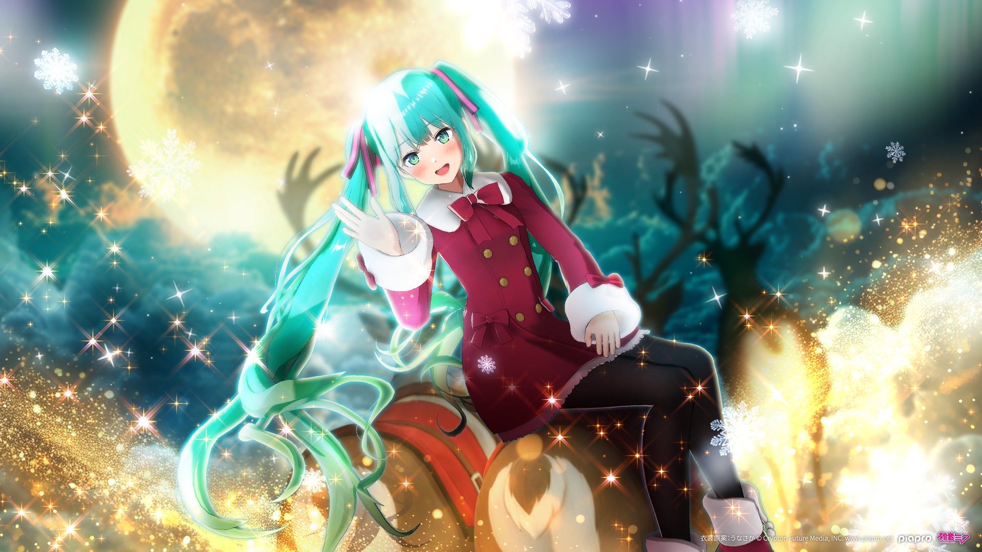限定衣装の初音ミクと、二人きりの空間でクリスマス体験「初音ミク 限定衣装の初音ミクと、二人きりの空間でクリスマス体験「初音ミク