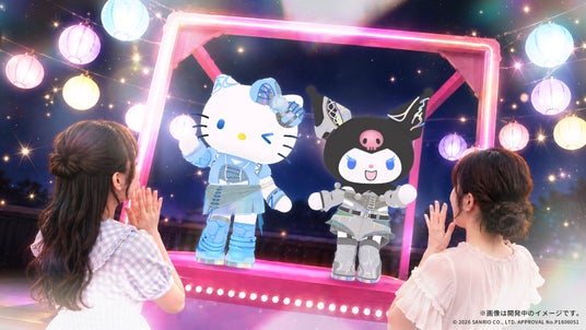 Gugenka、サンリオピューロランドの「ピューロランドネオナツマツリIII」において体験型コンテンツを制作協力 Gugenka、サンリオピューロランドの「ピューロランドネオナツマツリIII」において体験型コンテンツを制作協力