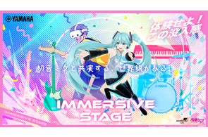 22/7 CHARACTER LIVE 2024 ~RED or WHITE?~」を記念してナナニジ 22/7 CHARACTER LIVE 2024 ~RED or WHITE?~」を記念してナナニジ