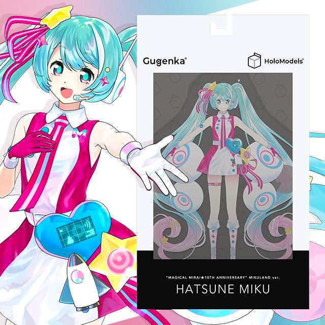 初音ミク「マジカルミライ」10周年記念メタバースグッズ限定販売 初音ミク「マジカルミライ」10周年記念メタバースグッズ限定販売