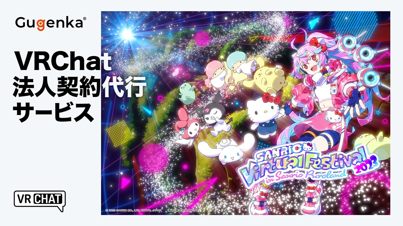vivitan様 リクエスト 4点 まとめ商品 AI様 リクエスト 4点 まとめ商品 - メルカリ
