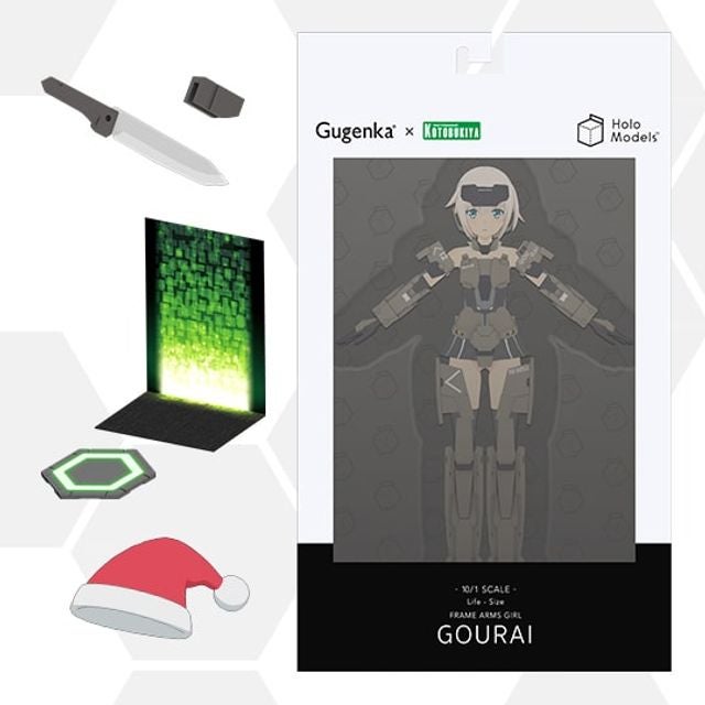 コズミックブレイク メカジェッターガール クリスマスver トレカ 非売品 クリスマス限定版 FRAME ARMS GIRL「轟雷」と「轟雷ゼロ」の