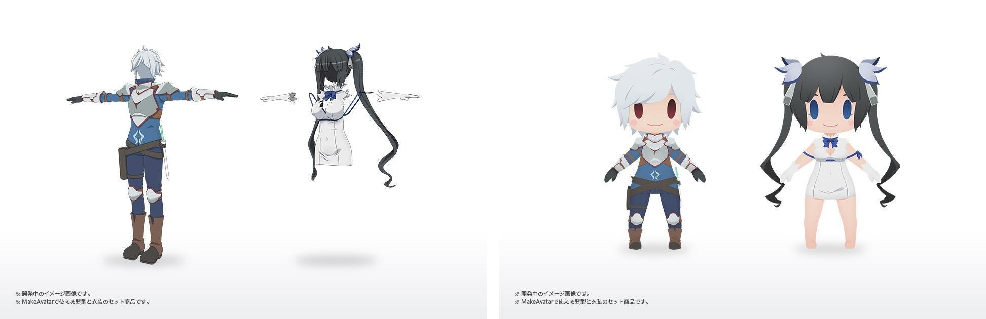 10周年記念メタバース展示会開催『ダンジョンに出会いを求めるの