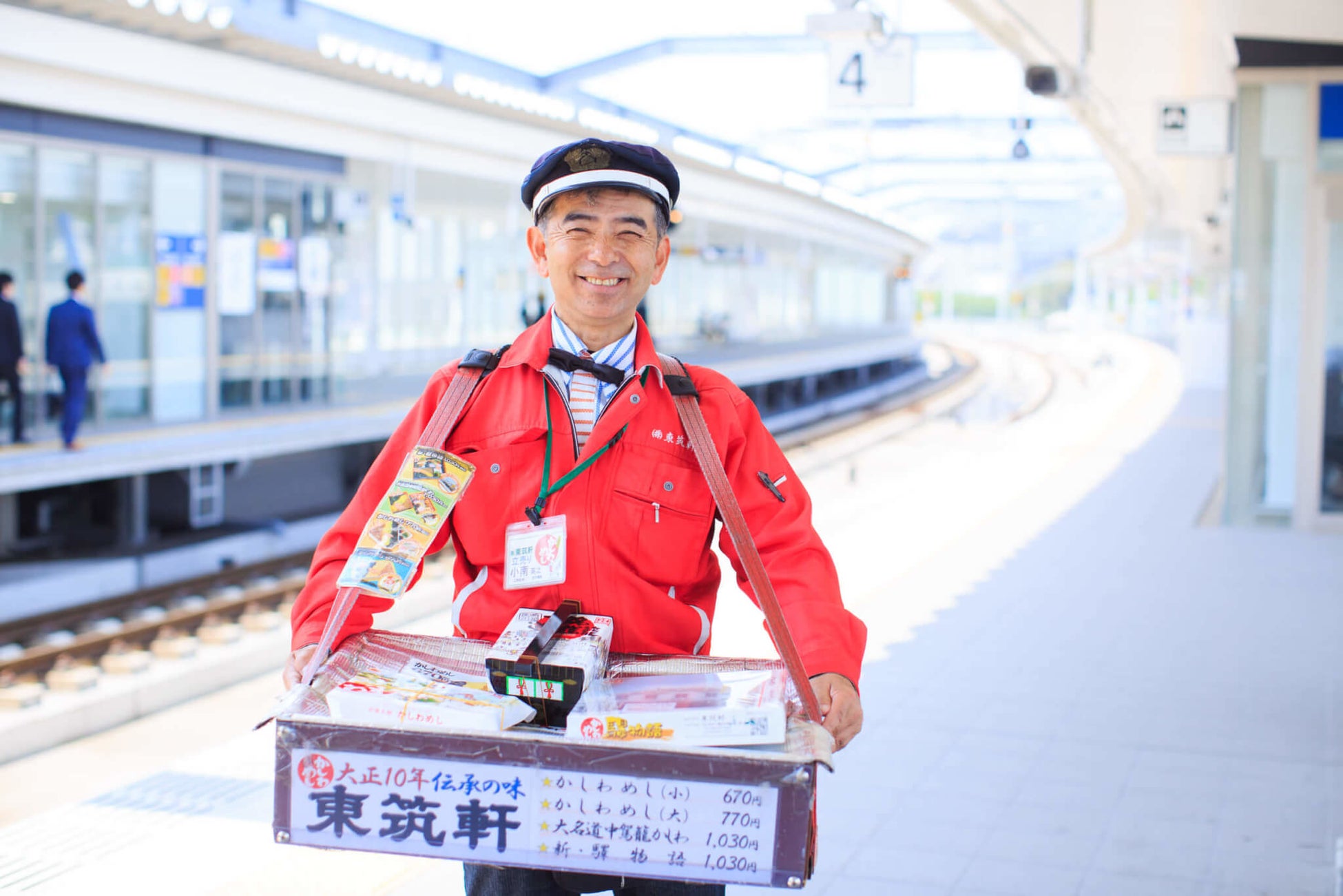 【宗像市】かしわめしといかごはん
