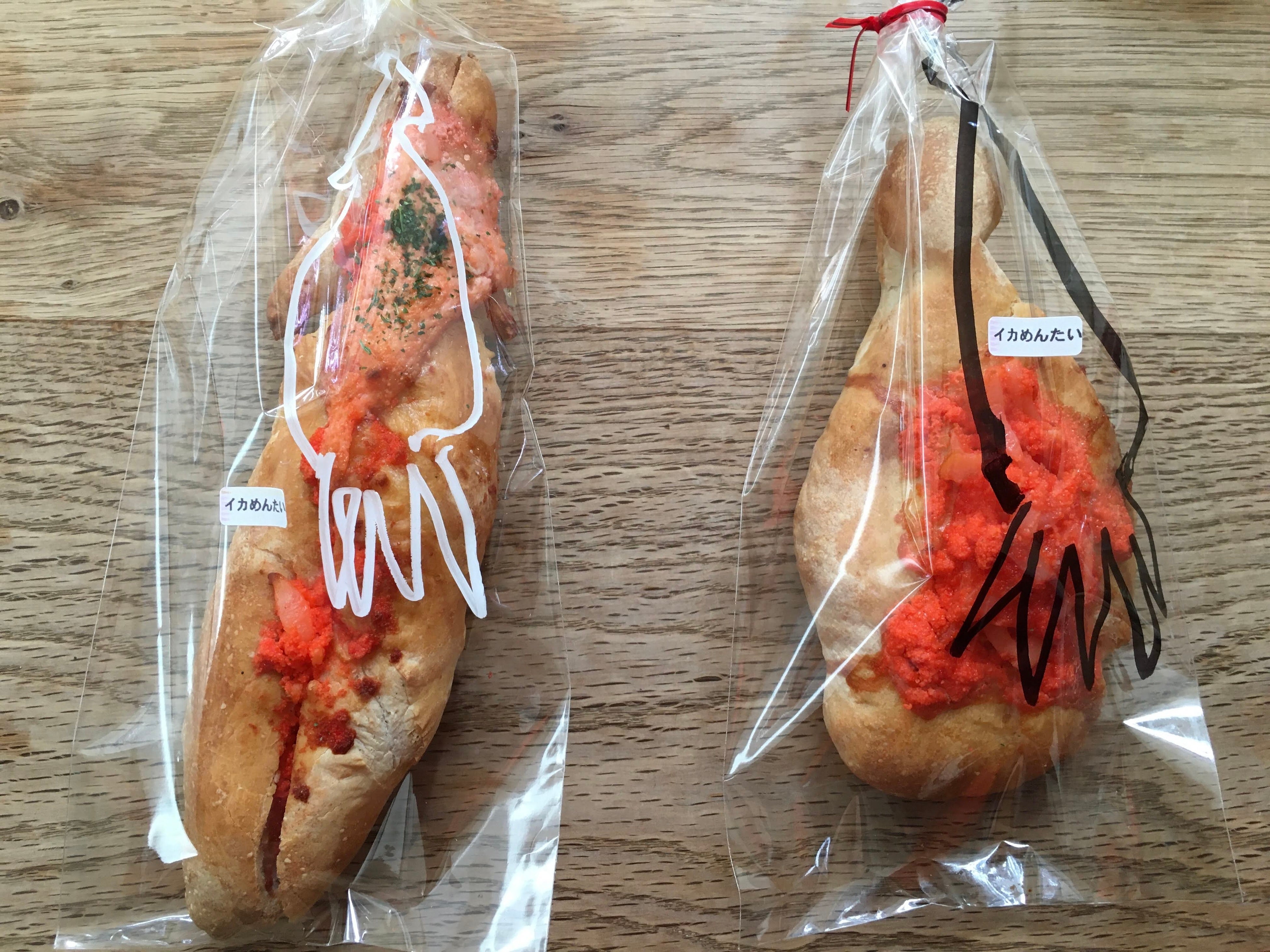 【古賀市】いかめんたいふらんす