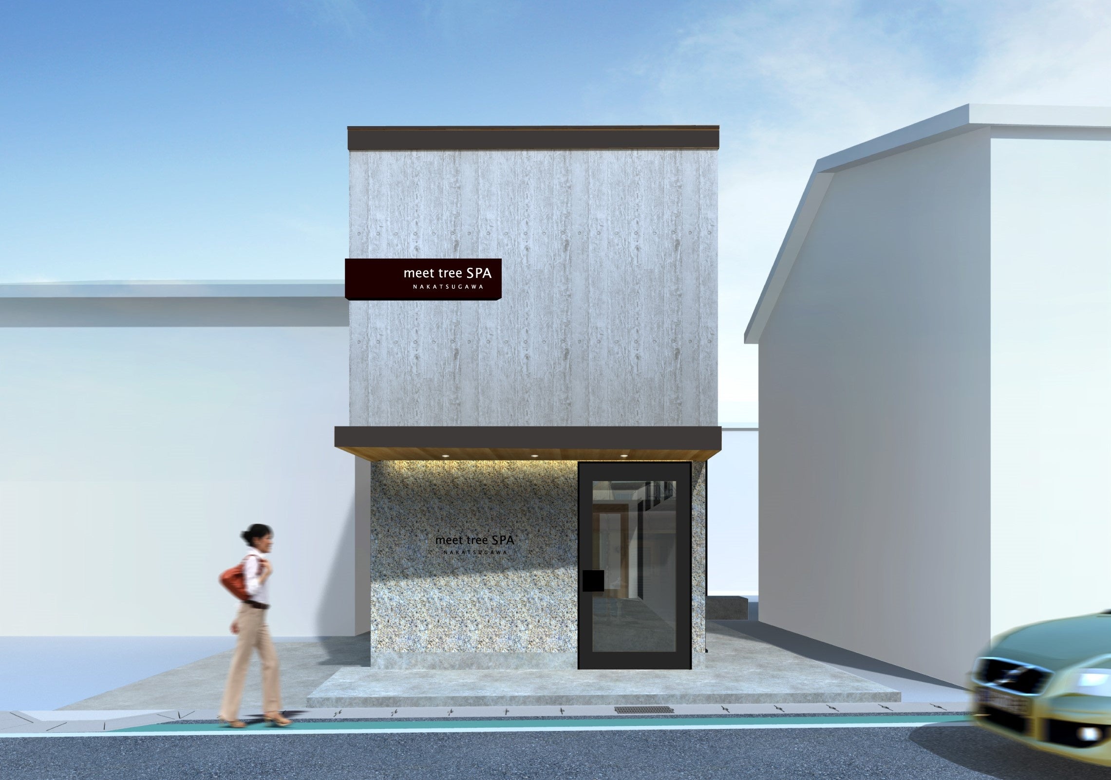 ※画像はイメージです