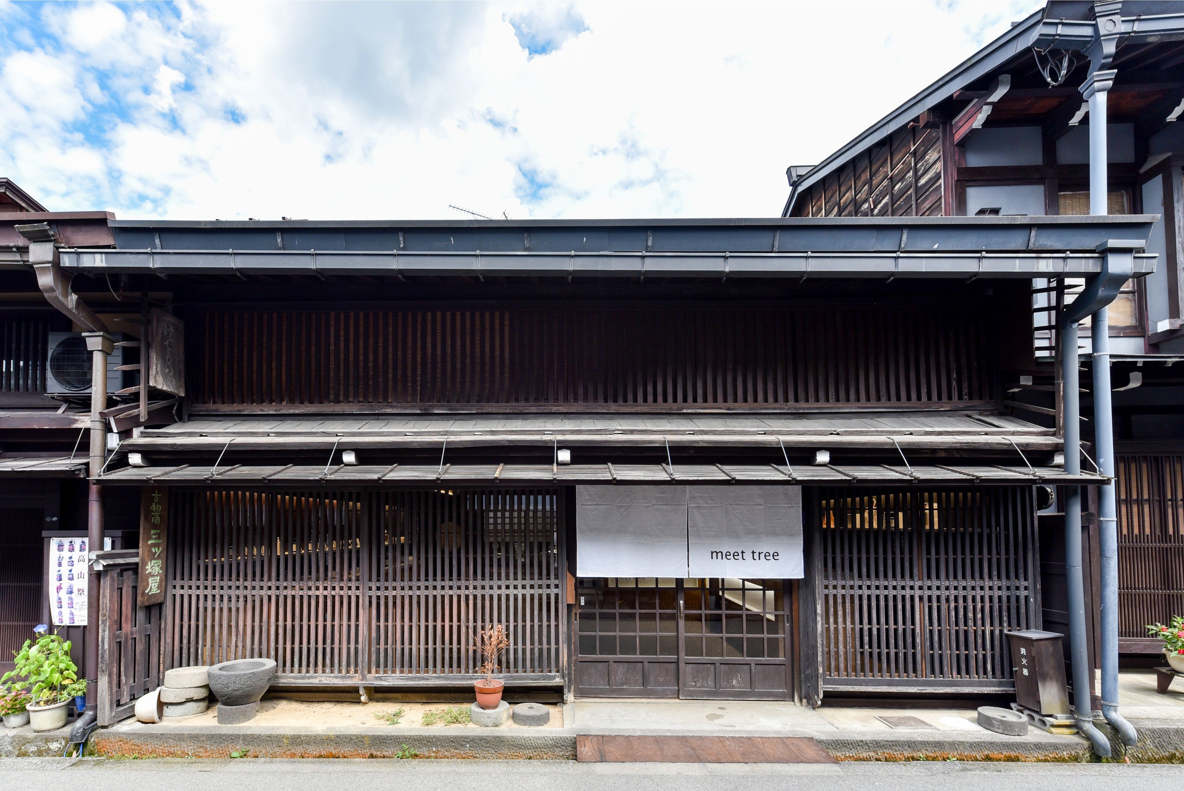 【中古】 飛騨の山美濃の山 無名のやぶ山と山村紀行/山と渓谷社/酒井昭市 中古】 飛騨の山美濃の山 無名のやぶ山と山村紀行 (山と渓谷社my