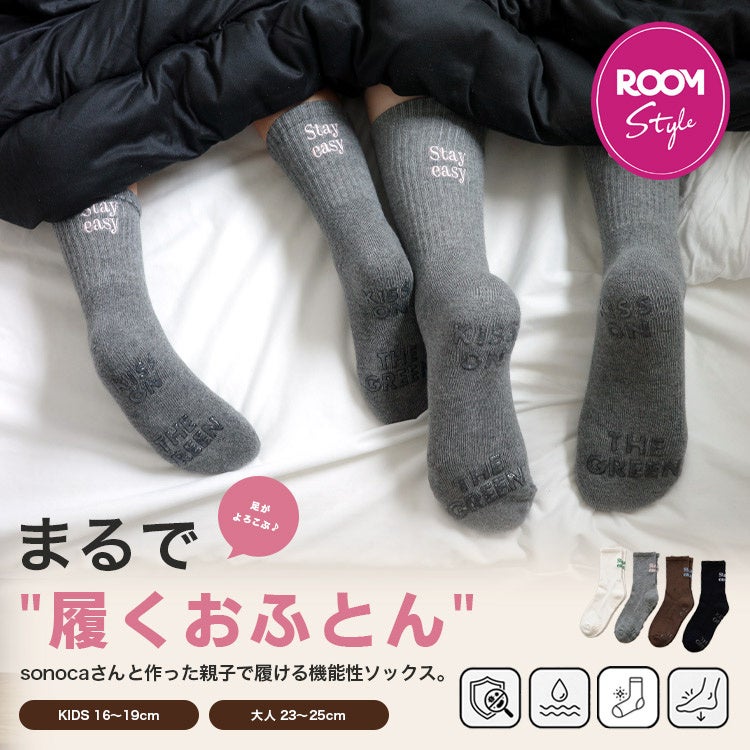スウェーデン発の時計ブランド「MAEN（マエン）」、日本正規代理店開始のお知らせ