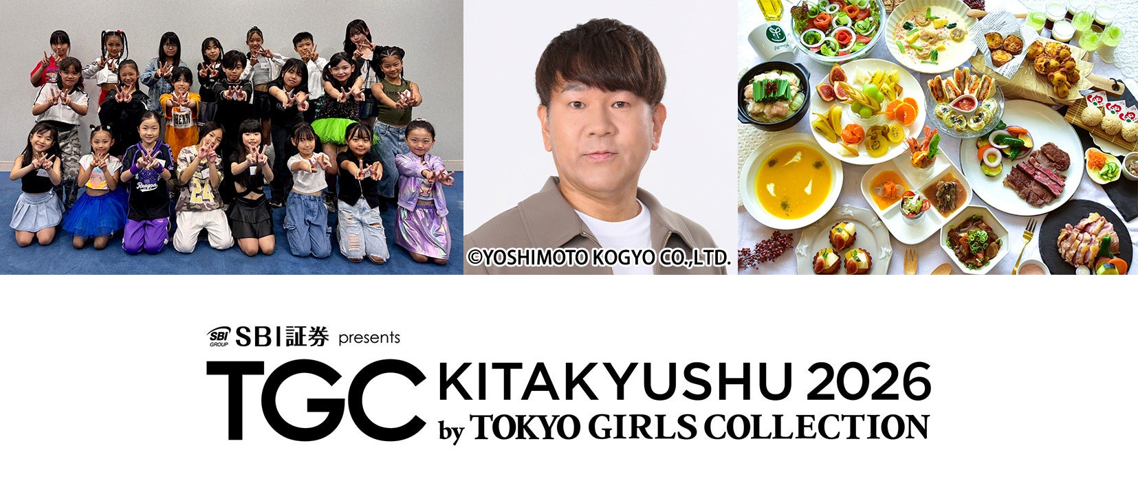 マーティンキム（Matin Kim）、10月23日に札幌PARCOへ北海道初出店