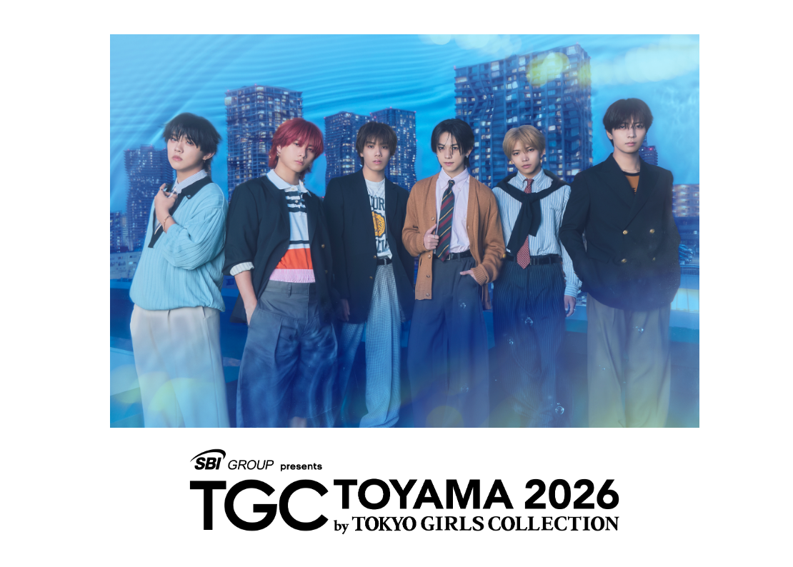 【TGC 富山 2026】注目のメインアーティストにLIL LEAGUEが決定！さらに、地元・富山グラウジーズ専属ダンスチームG.O.WEliteとのスペシャルコラボレーションをサプライズ発表！