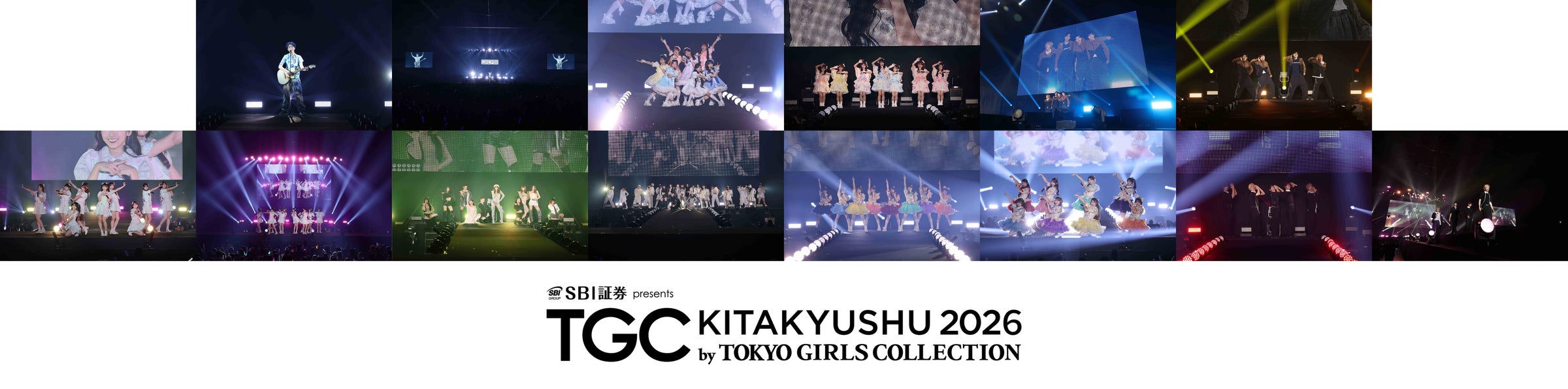 【TGC 北九州 2026】イベントレポートVol.2- 2015年の初開催よりTGC北九州皆勤出演の池田美優、そして佐々木心菜、月島琉衣、矢吹奈子、超特急の船津稜雅と村田祐基らがランウェイを彩る!