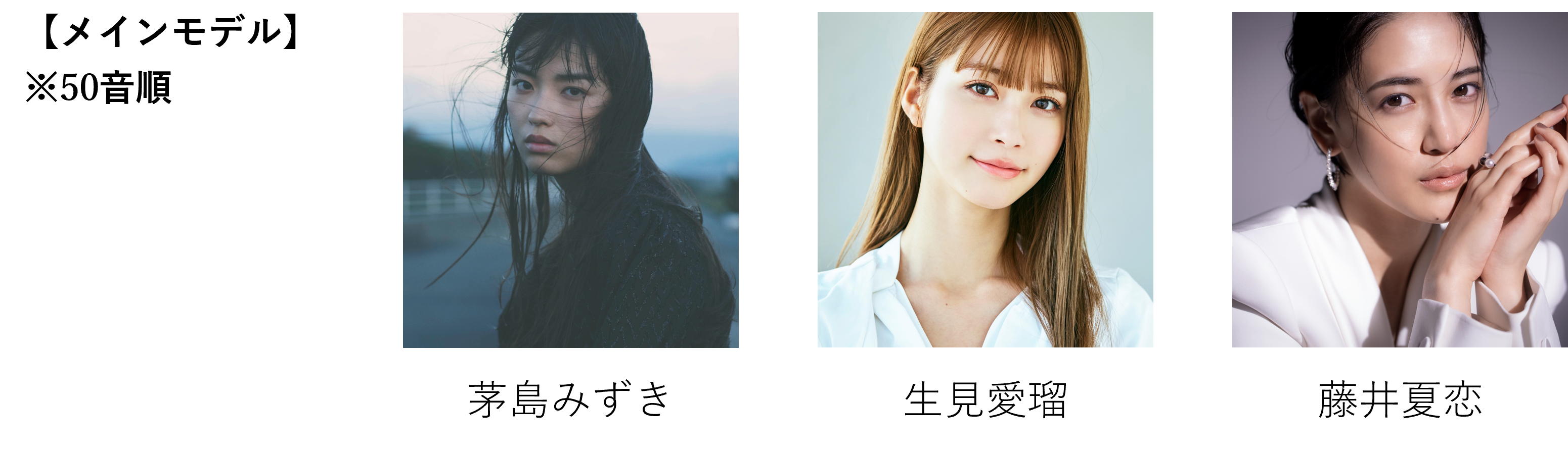 藤井夏恋 トレカ 2025年最新】Yahoo!オークション -e-girls トレカ 夏恋の中古品