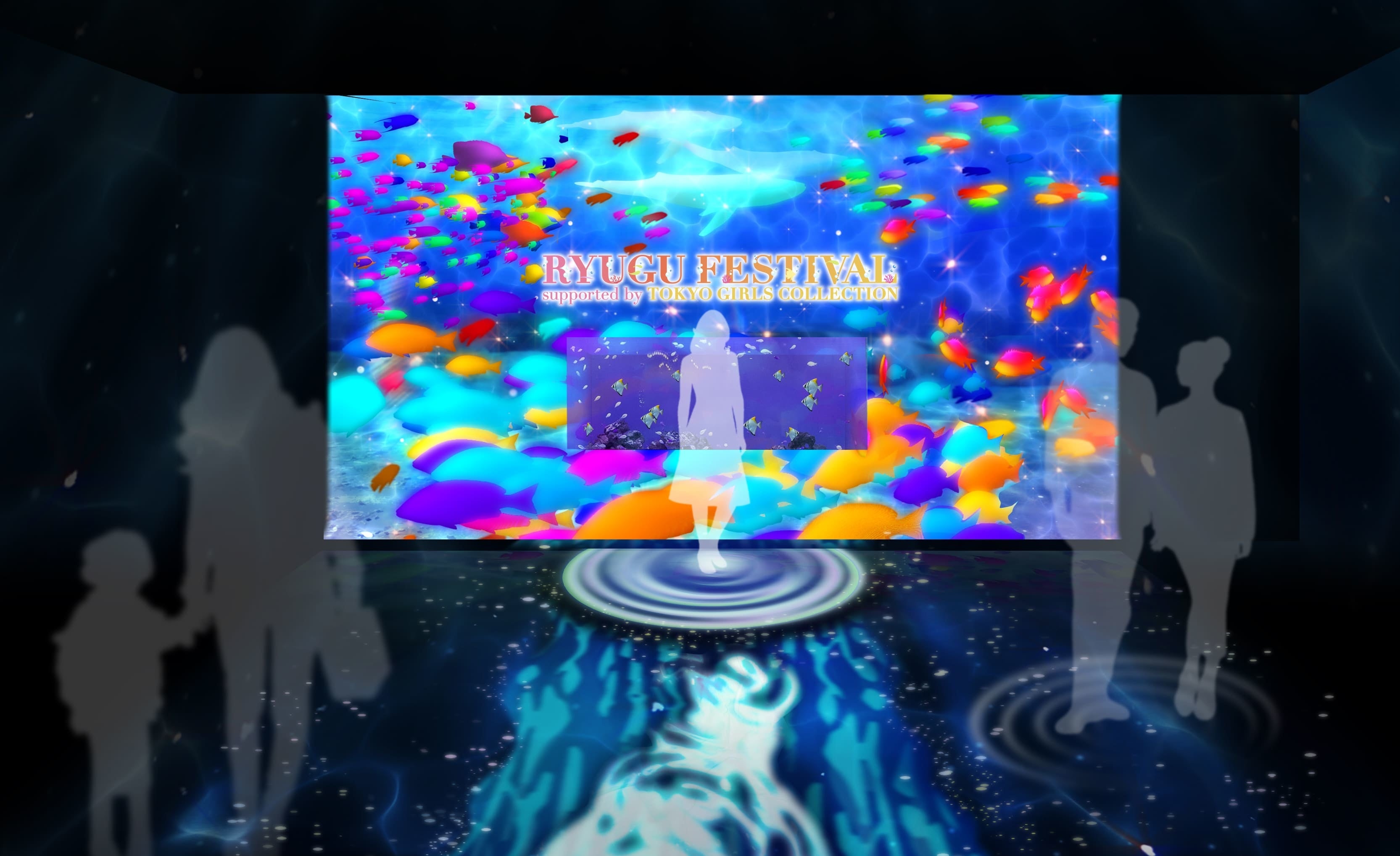 OTOHIME RUNWAY イメージ