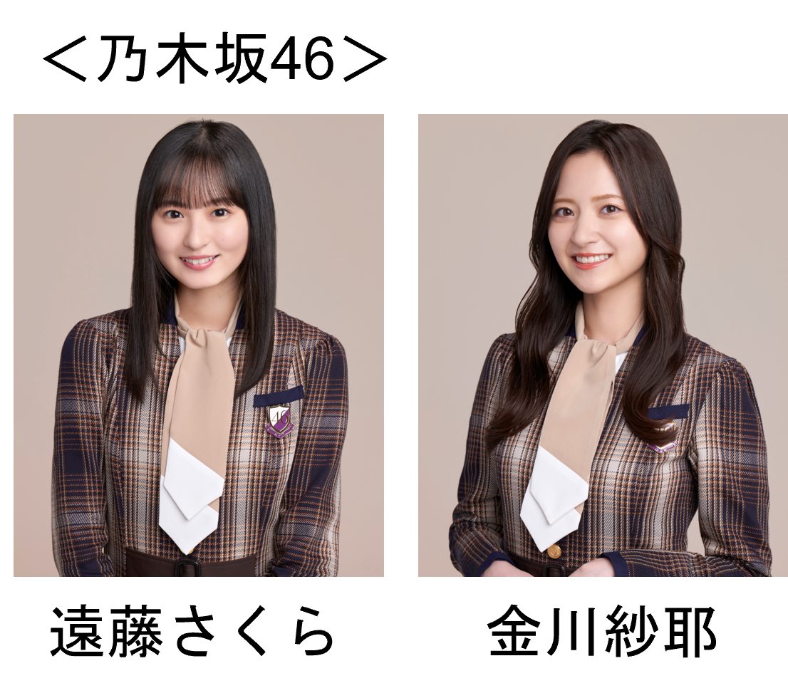 最難関！ 岡崎京子 ショコラな気持ち 岡崎京子｜漫画・コミックを読む