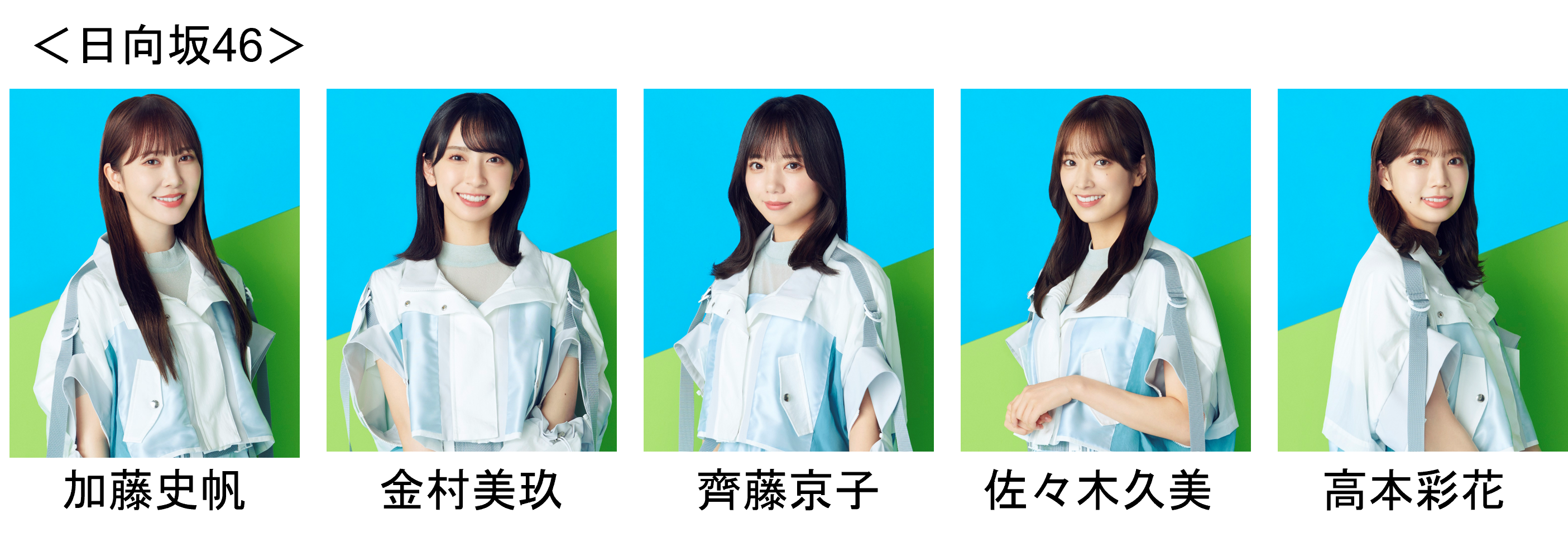 最難関！ 岡崎京子 ショコラな気持ち 岡崎京子｜漫画・コミックを読む