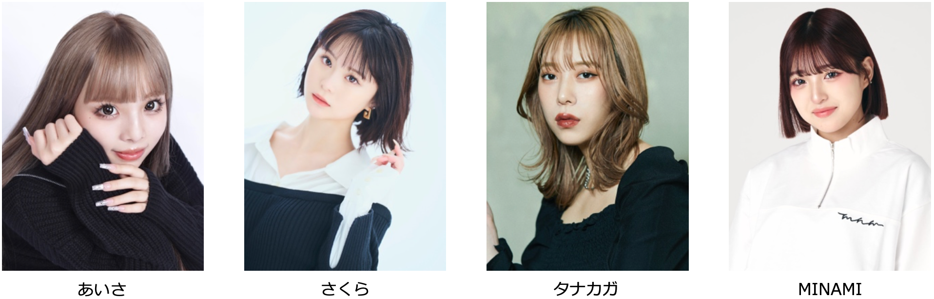 【最終値下げ】TGCteen 2023 Winter サイン入りTシャツ&チェキ 最終値下げ】TGCteen 2023 Winter サイン入りTシャツ&チェキ 最終