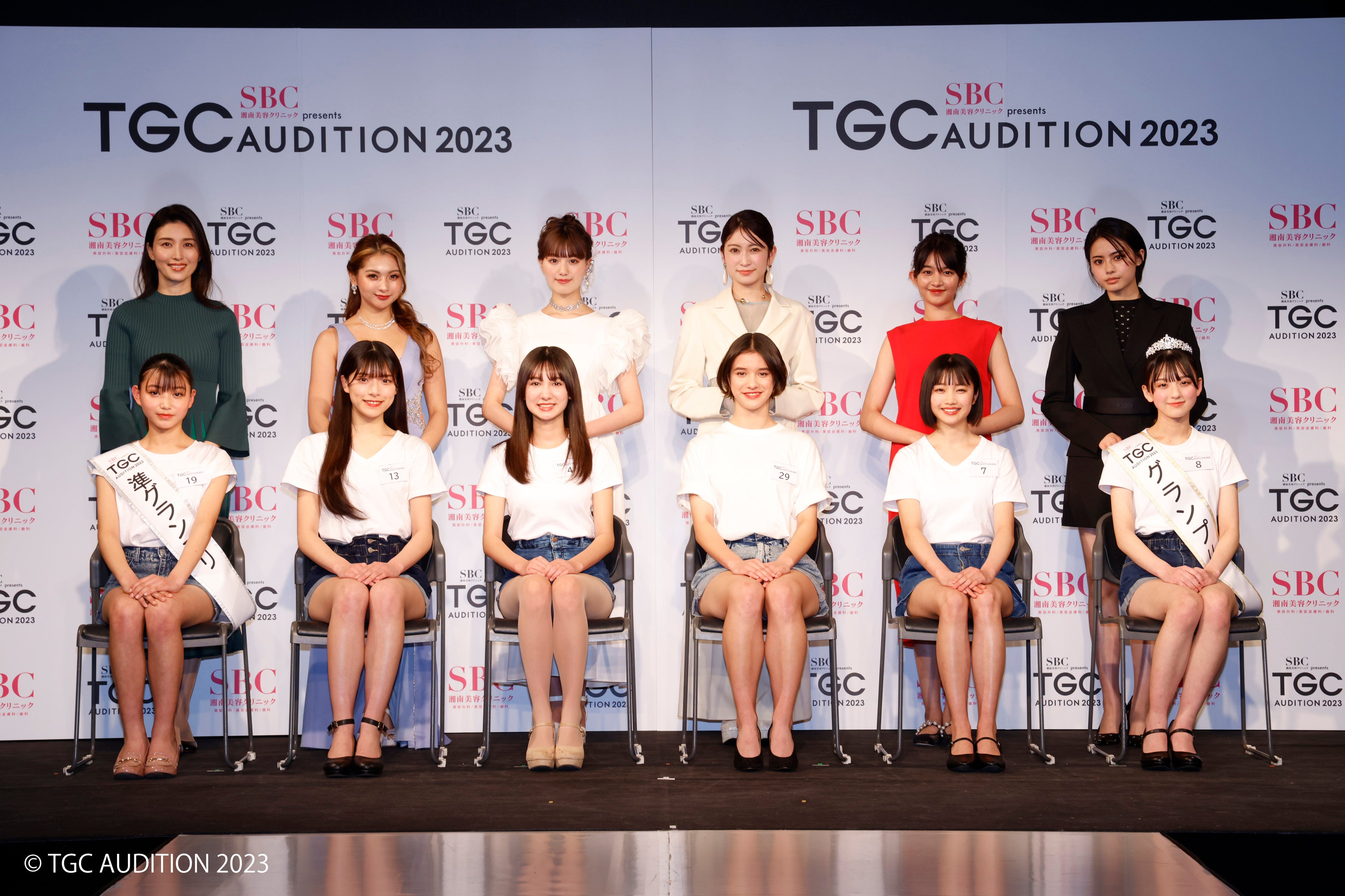 前回のドラフト会議の様子