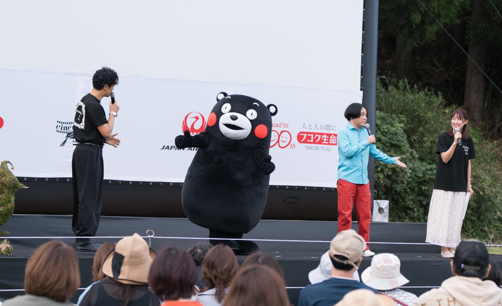 ©︎2010熊本県くまモン