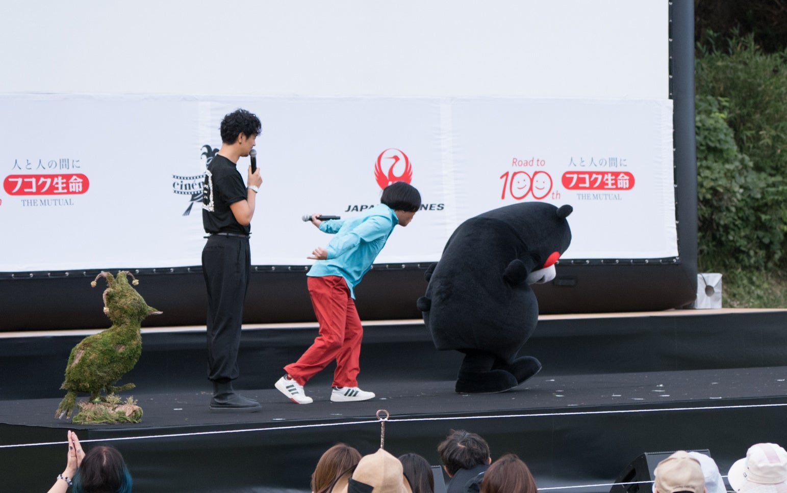 ©︎2010熊本県くまモン