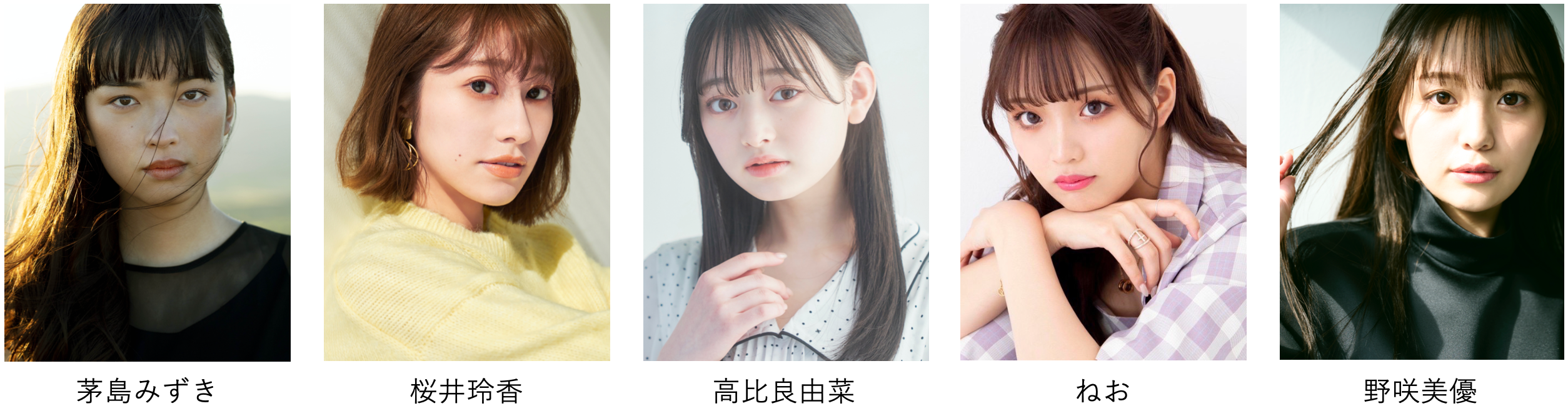 2012年 「人生最高のギフト」スペシャル リシェス 雑誌　ムック　Mook 2012年 「人生最高のギフト」スペシャル リシェス 雑誌 ムック Mook