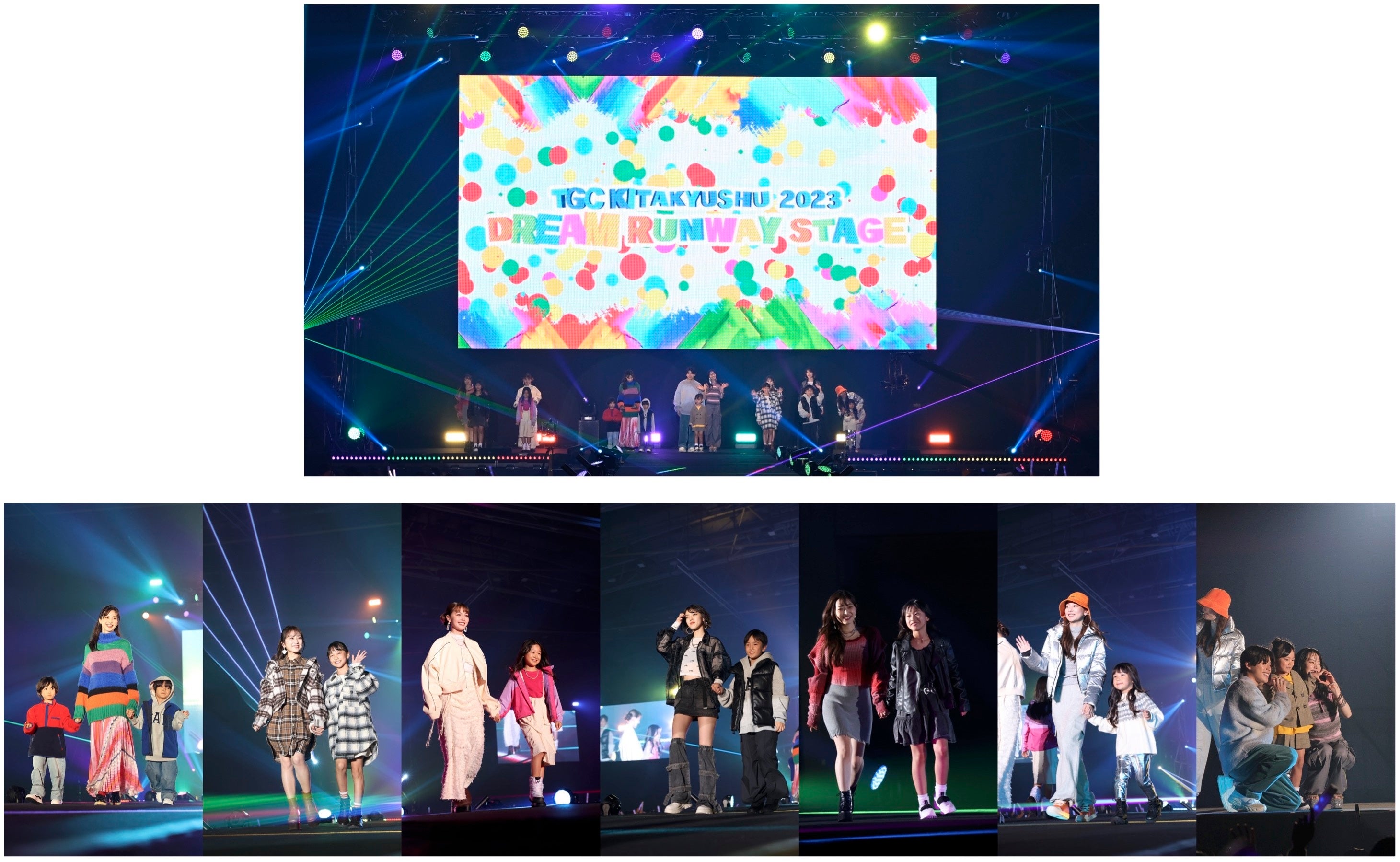 写真、左から：中村拓斗★／中条あやみ／中村慎斗★、矢吹奈子／松下芽生★、加藤ナナ／柳野渚沙★、ヒナタ／青木総磨★、黒江こはる／中野星愛★、Niki／坂本梨音★、こーくん（なこなこカップル）／小田理緒奈★／なごみ（なこなこカップル）　※★キッズモデル