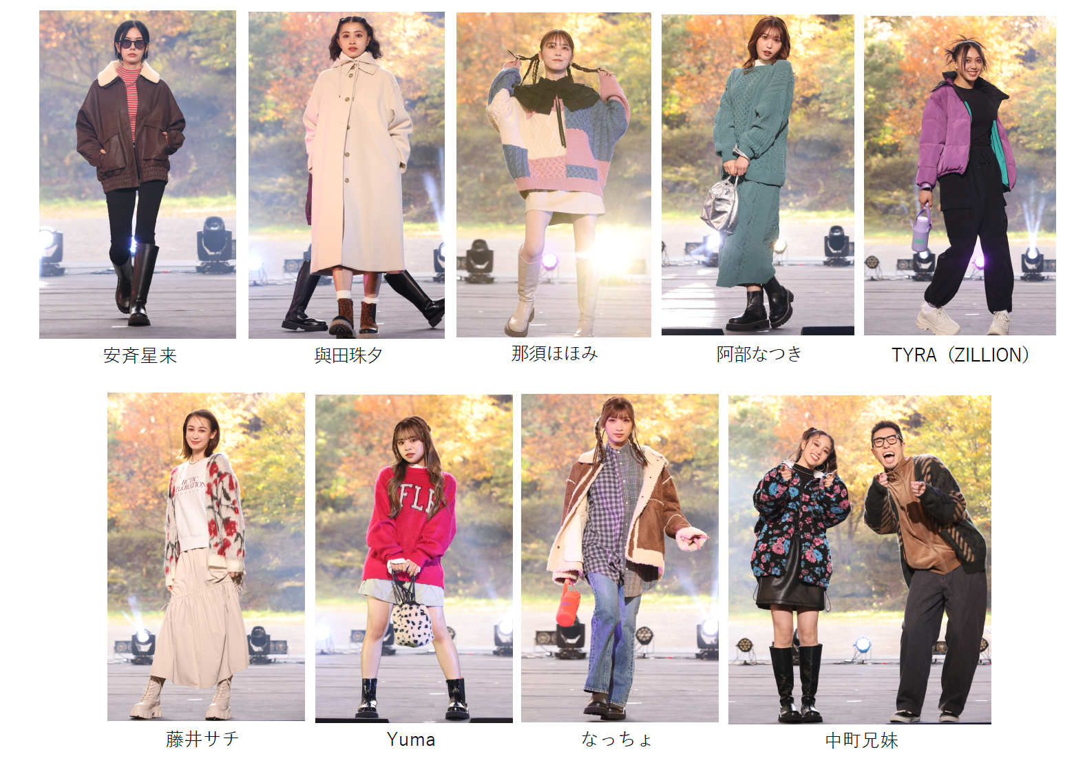 大盛況の『TGC FES YAMANASHI 2023』レポート！総体感⼈数のべ約