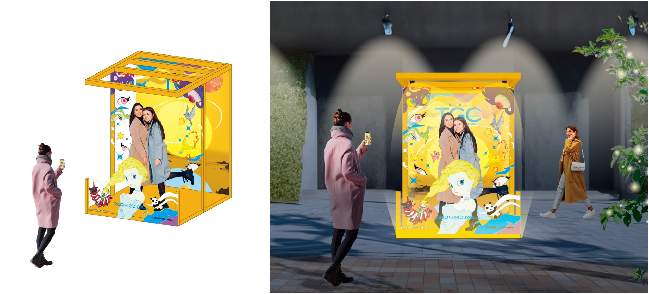 ※フォトスポットイメージ