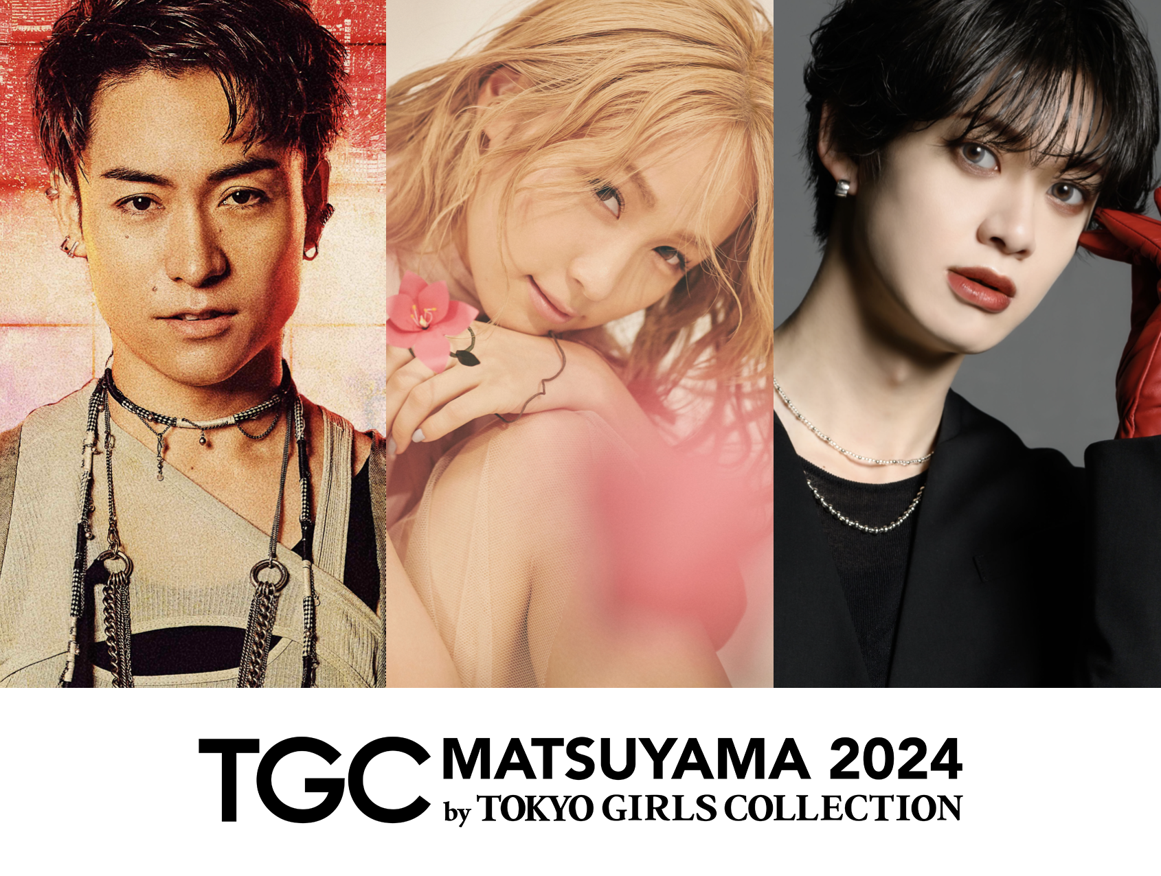 EXILE MATSU パフォーマンス衣装 EXILE MATSU パフォーマンス衣装 ON→OFFRO🐬