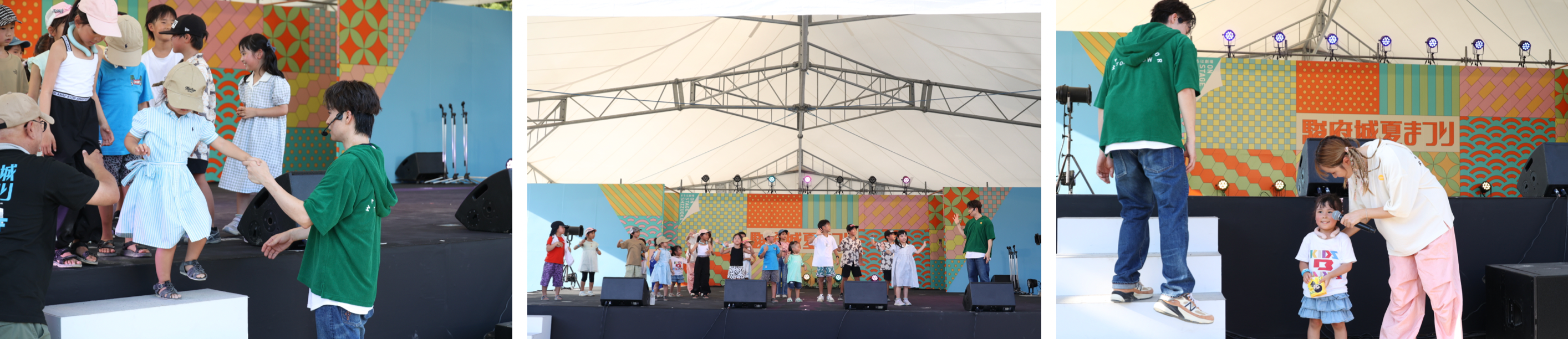 ©KIDS B HAPPY presents オリジナルダンスワークショップショー「EXILE TETSUYA with EXPG」