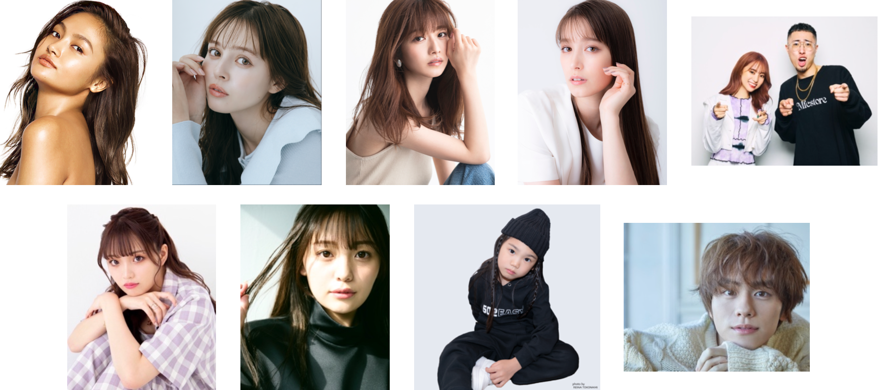 写真、左から：（上段）香川沙耶、加藤ナナ、小室安未、トラウデン直美、中町兄妹（下段）ねお、野咲美優、望蘭、山下幸輝　※50音順