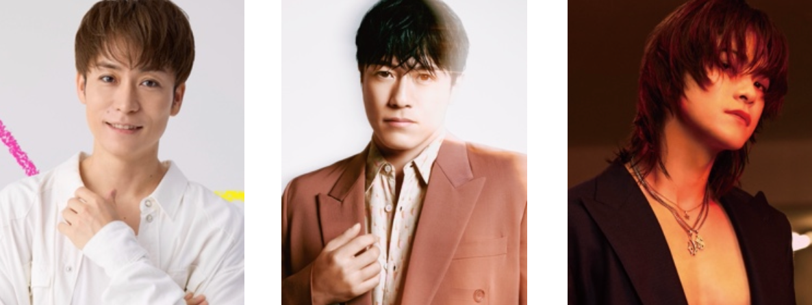 写真、左から：EXILE TETSUYA、中務裕太（GENERATIONS）、岩谷翔吾（THE RAMPAGE）