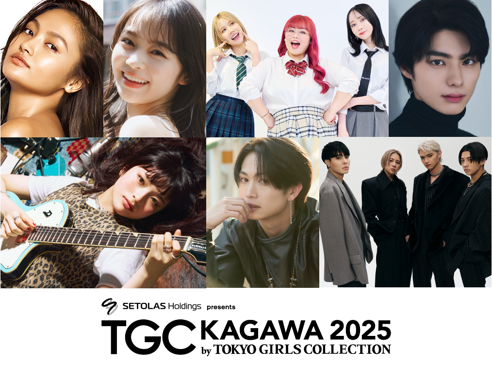 本田響矢 2025 中国 上海 ファンクラブ 限定 トレカ カード　4枚 本田響矢 2025 中国 上海 ファンクラブ 限定 トレカ カード