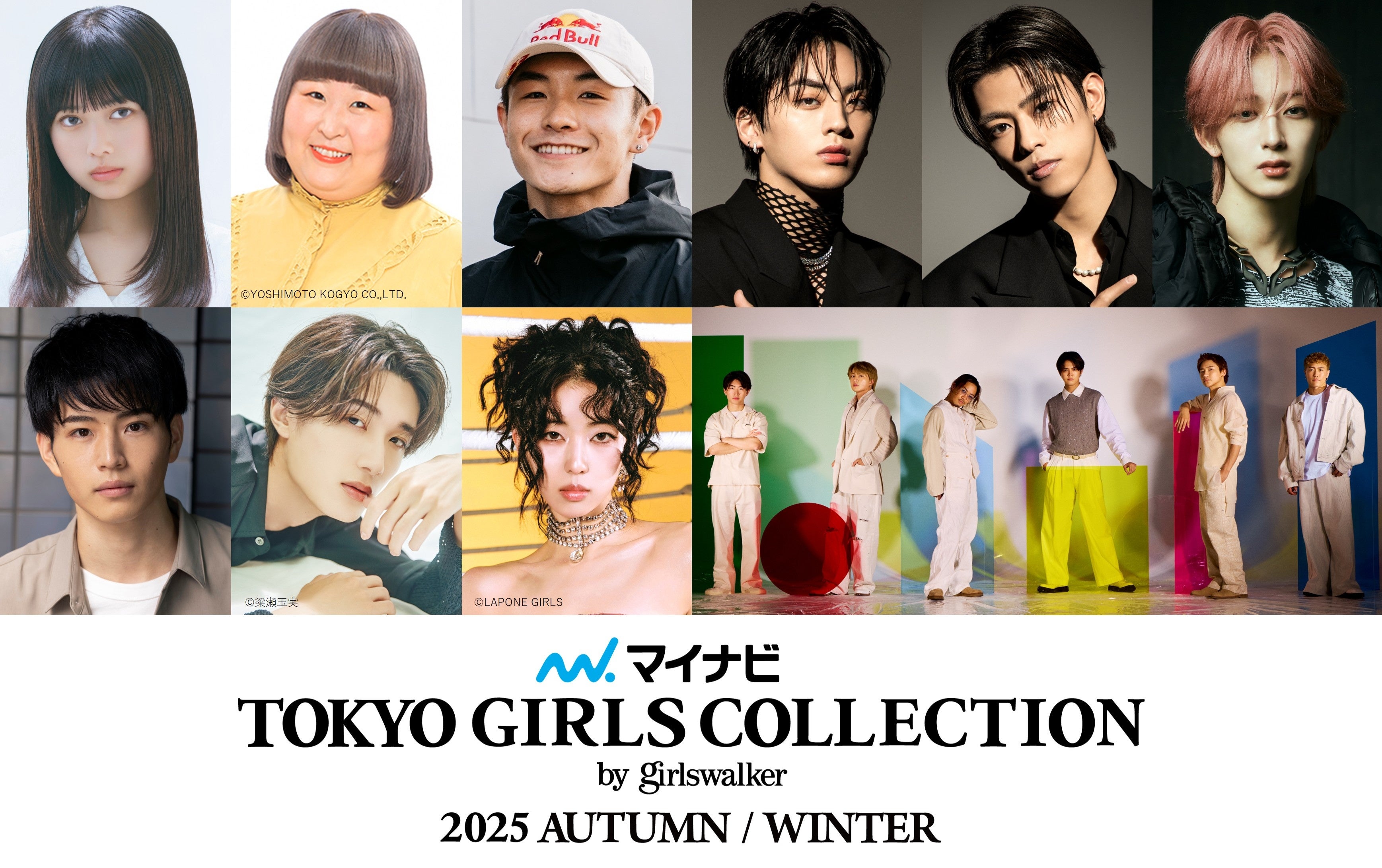 TGC 東京ガールズコレクション　2011 A/W プラチナ席　waonカード Amazon.co.jp: TGC 東京ガールズコレクション 2011 AW プラチナ