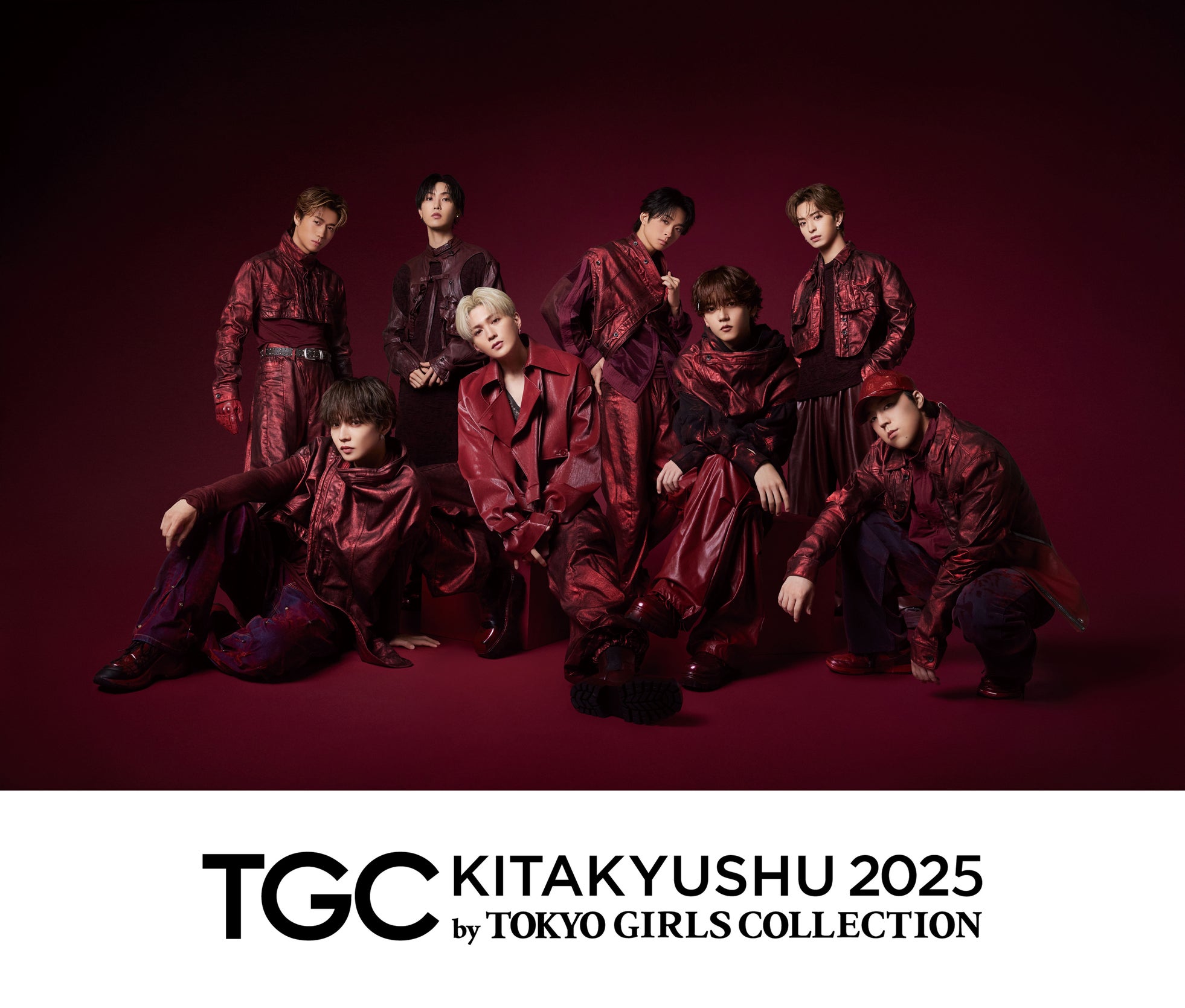 【TGC 北九州 2025】メインアーティストに、TGC北九州初登場となるFANTASTICSが追加決定!さらに、地元・学校法人 常磐学園 常磐高等学校 ダンス部とのスペシャルコラボをサプライズ発表!