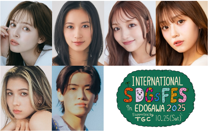 乃木坂46、欅坂46、日向坂46から総勢24名登場！『月とオオカミ