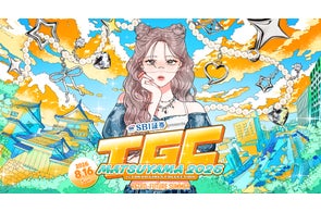 TGC KUMAMOTO 2019 by TOKYO GIRLS COLLECTION』と、あの、超人気漫画 TGC KUMAMOTO 2019 by TOKYO GIRLS COLLECTION』と、あの、超人気漫画