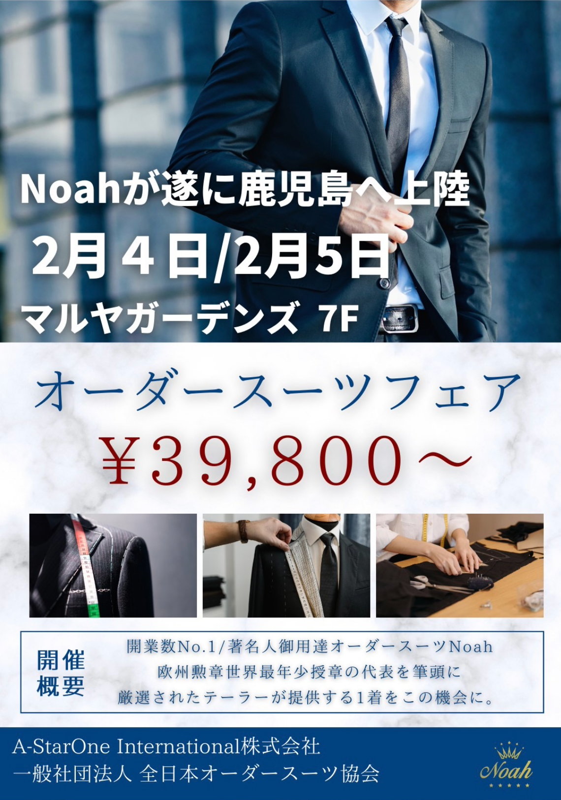 noÅ さま専用ページ noa様専用ページ｜Yahoo!フリマ（旧PayPayフリマ）