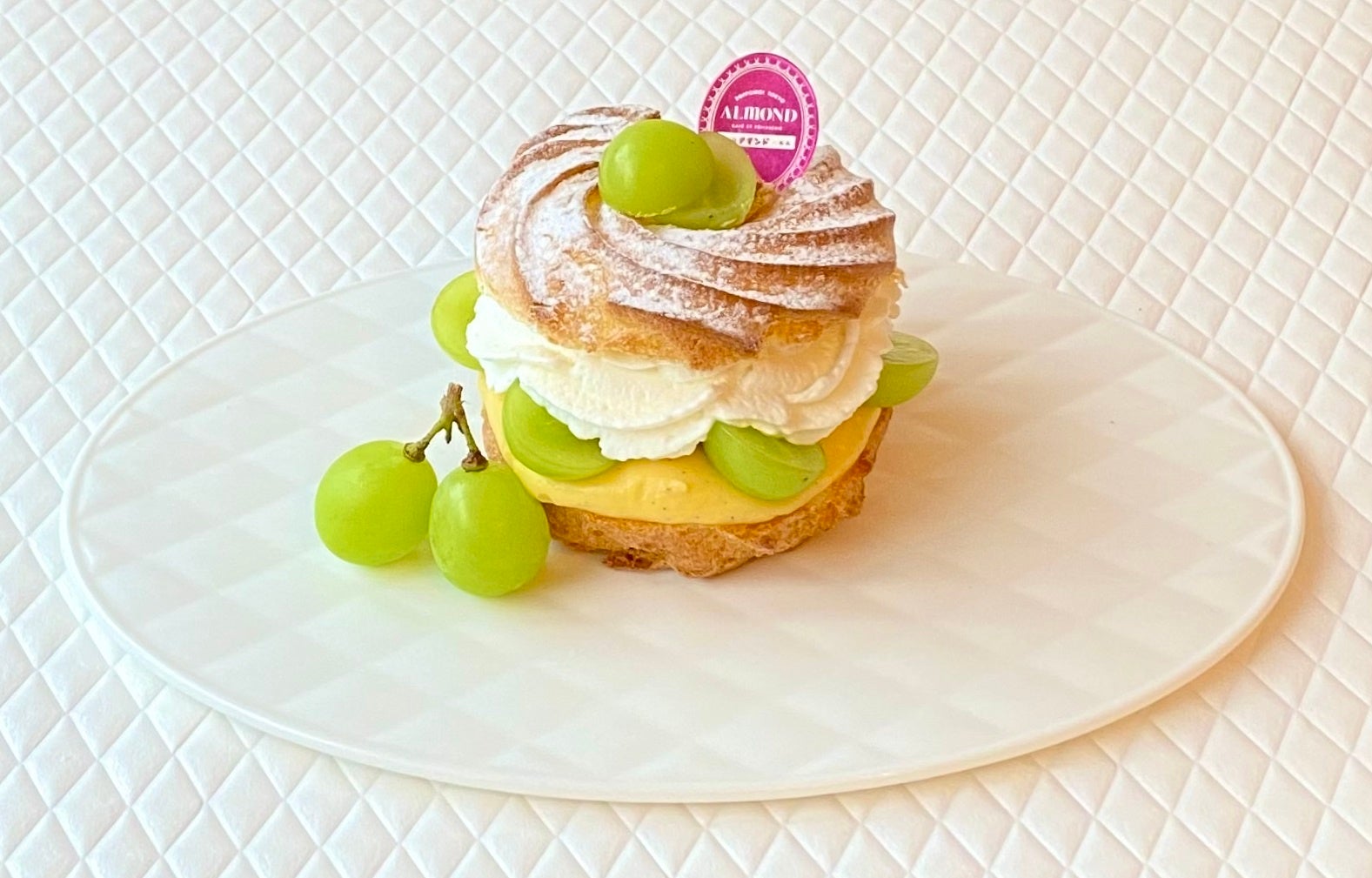 福岡県産シャインマスカットのリングシュー