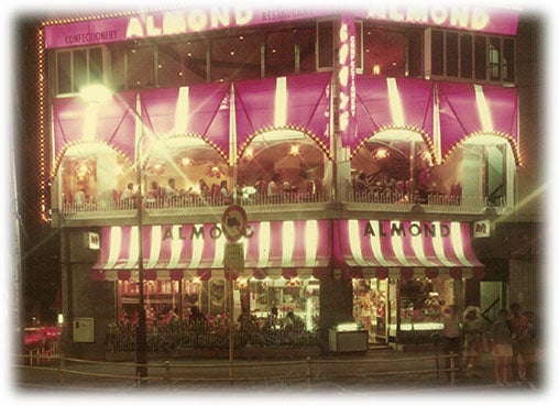 昔のアマンド六本木店