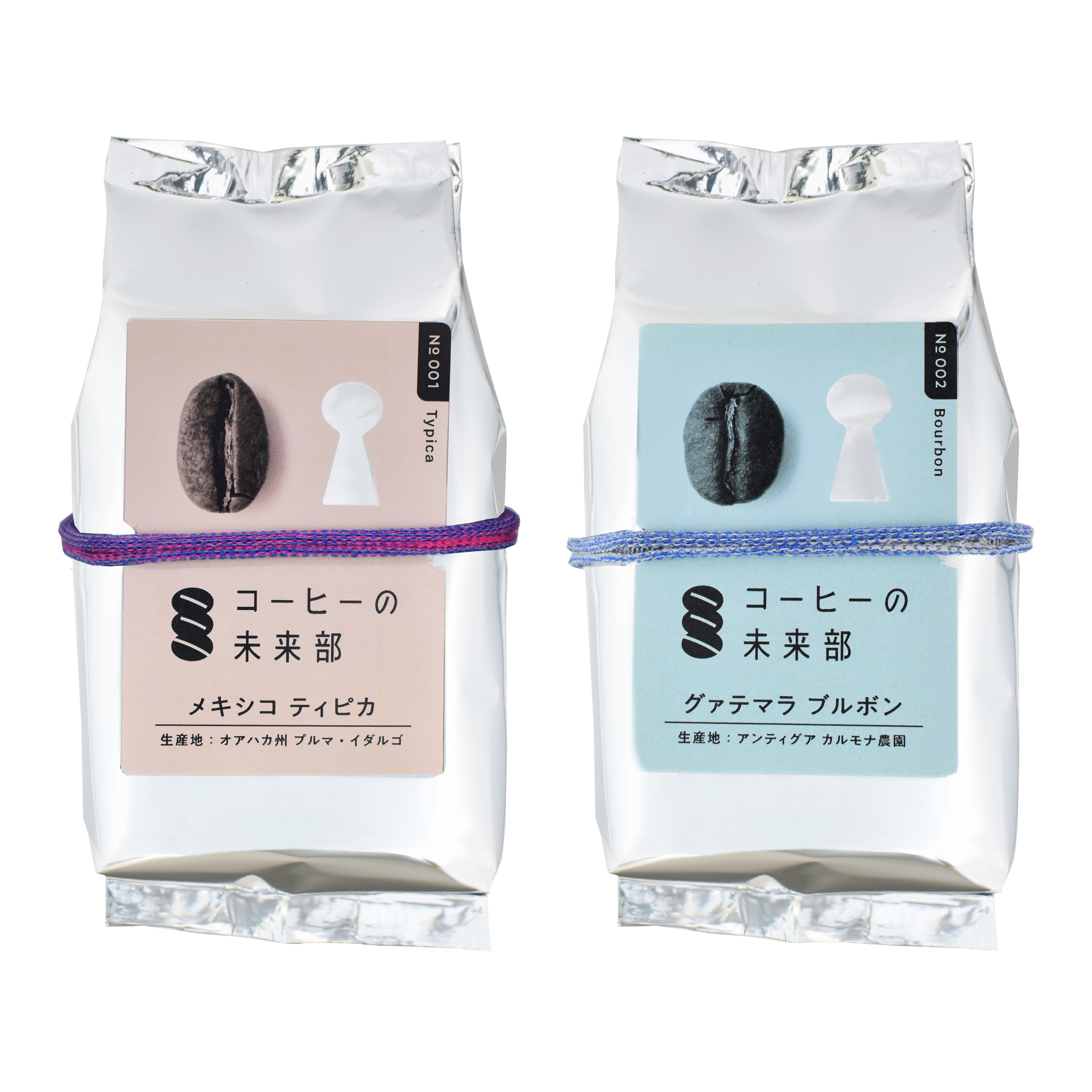 パッケージイメージ