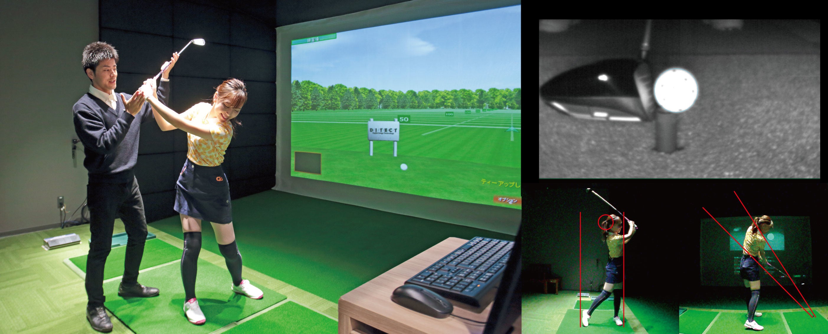 【レア✨】ナショナル National スコアアップ ゴルフ上達器　ショット練習 レア✨】ナショナル National スコアアップ ゴルフ上達器 ショット練習