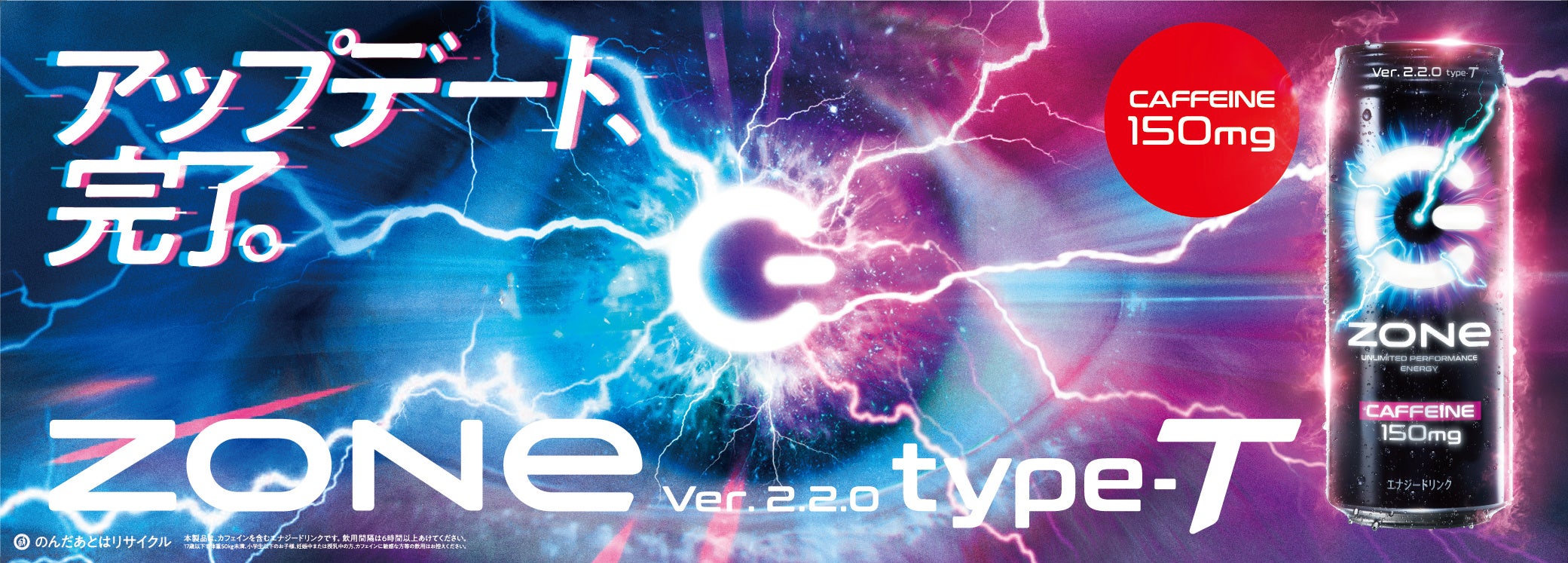 74677-14-