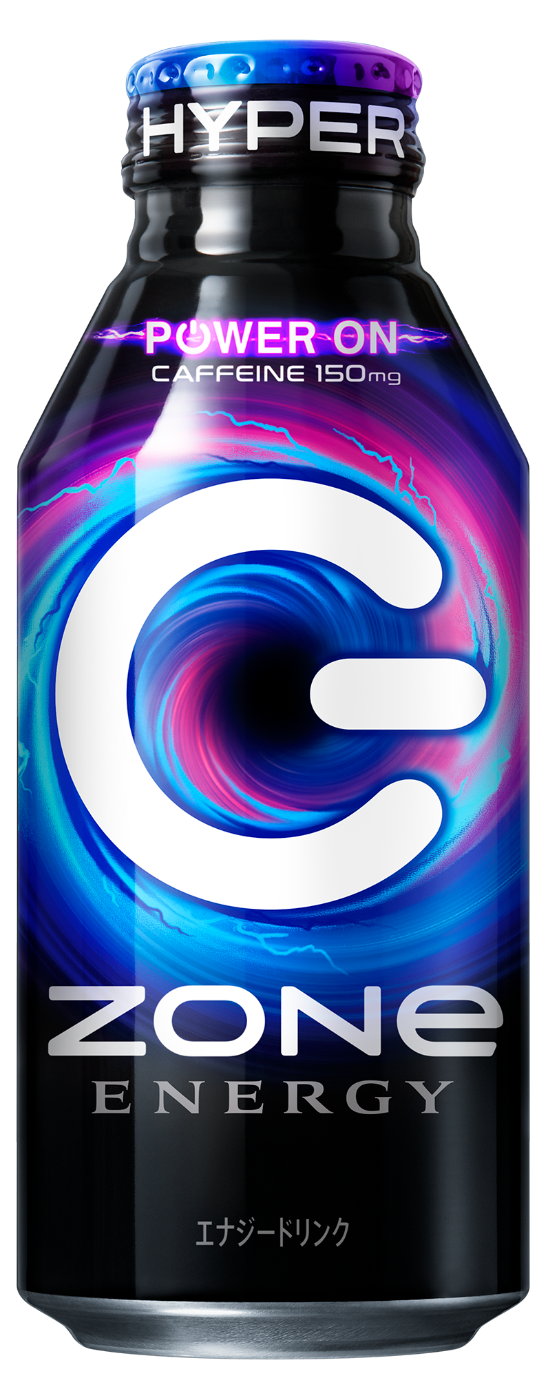 圧倒的覚醒テイストで好意度126%※1。美味しくなった蓋つきエナジー