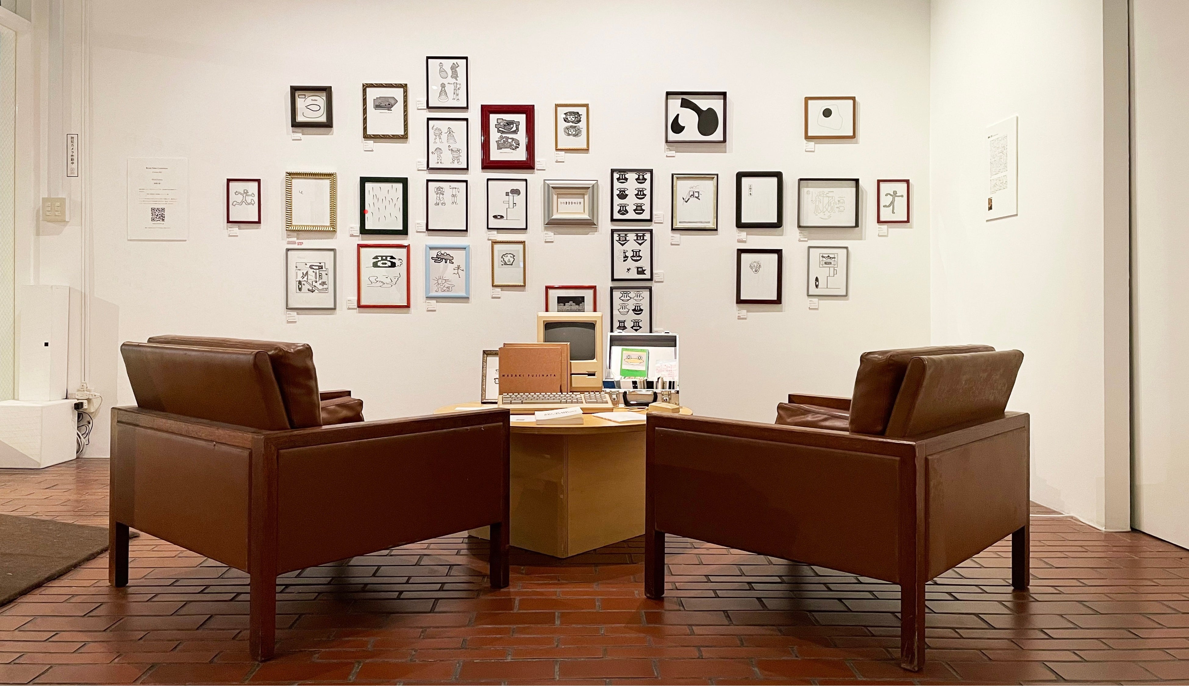 藤幡正樹《Brave New Commons》    