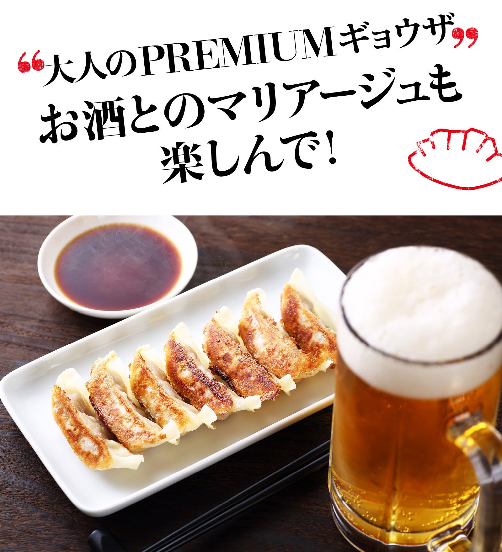 餃子王国〜プロフ必読〜ページ 俺たちの王将 》 on X: 