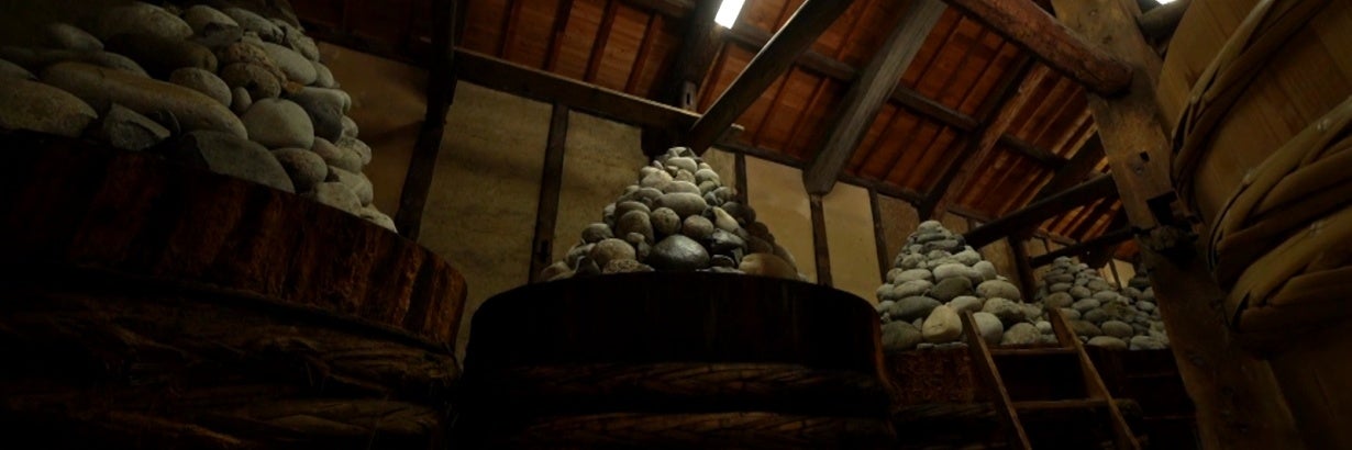 【鯱バス｜デジタルLiveツアー】まるや八丁味噌