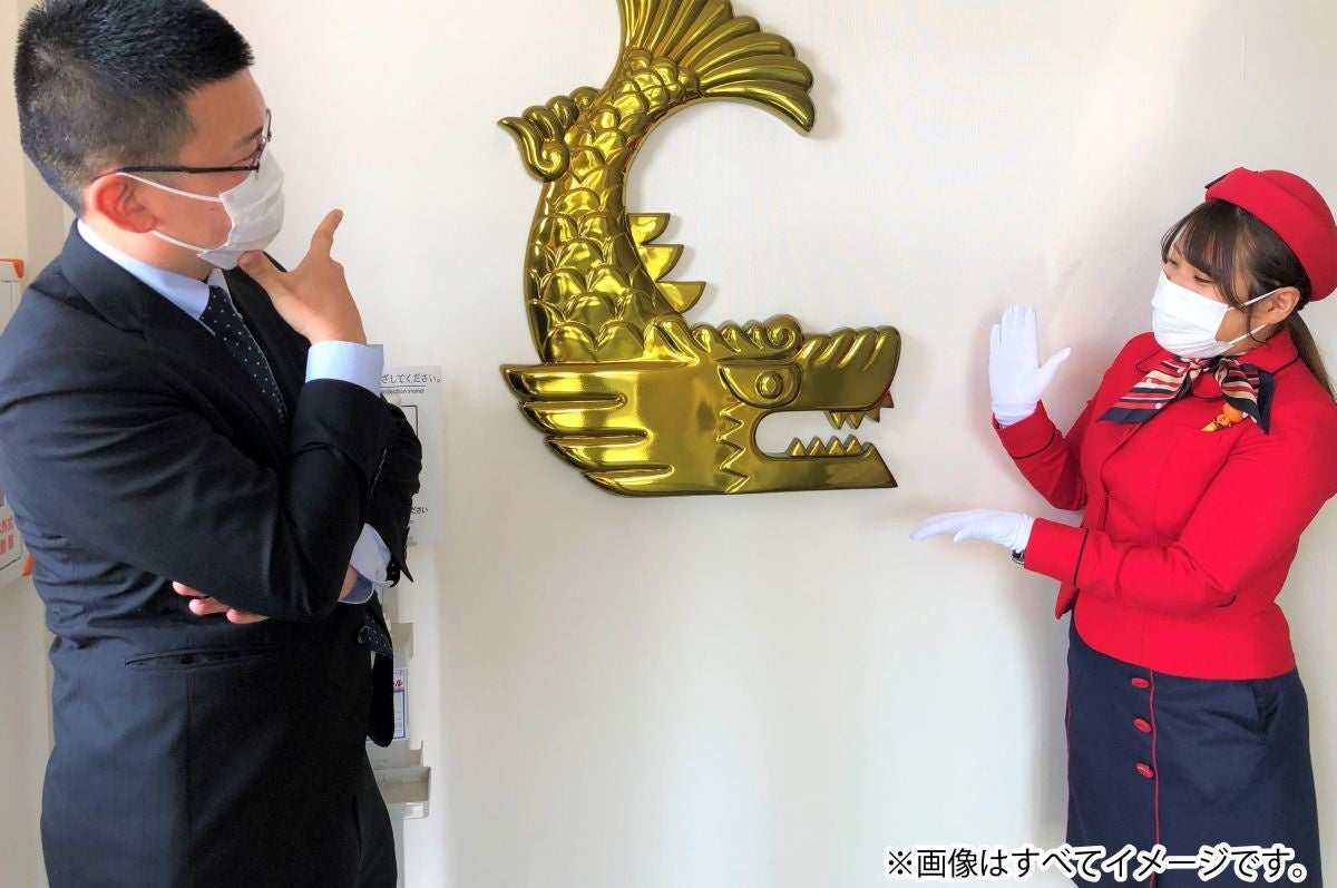 ツアーなのに...『どこにも行けない！？』鯱バスツアー／イメージ②