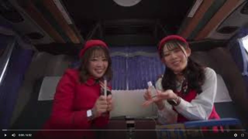 追想をあなたに 五感で味わう見学ツアー！